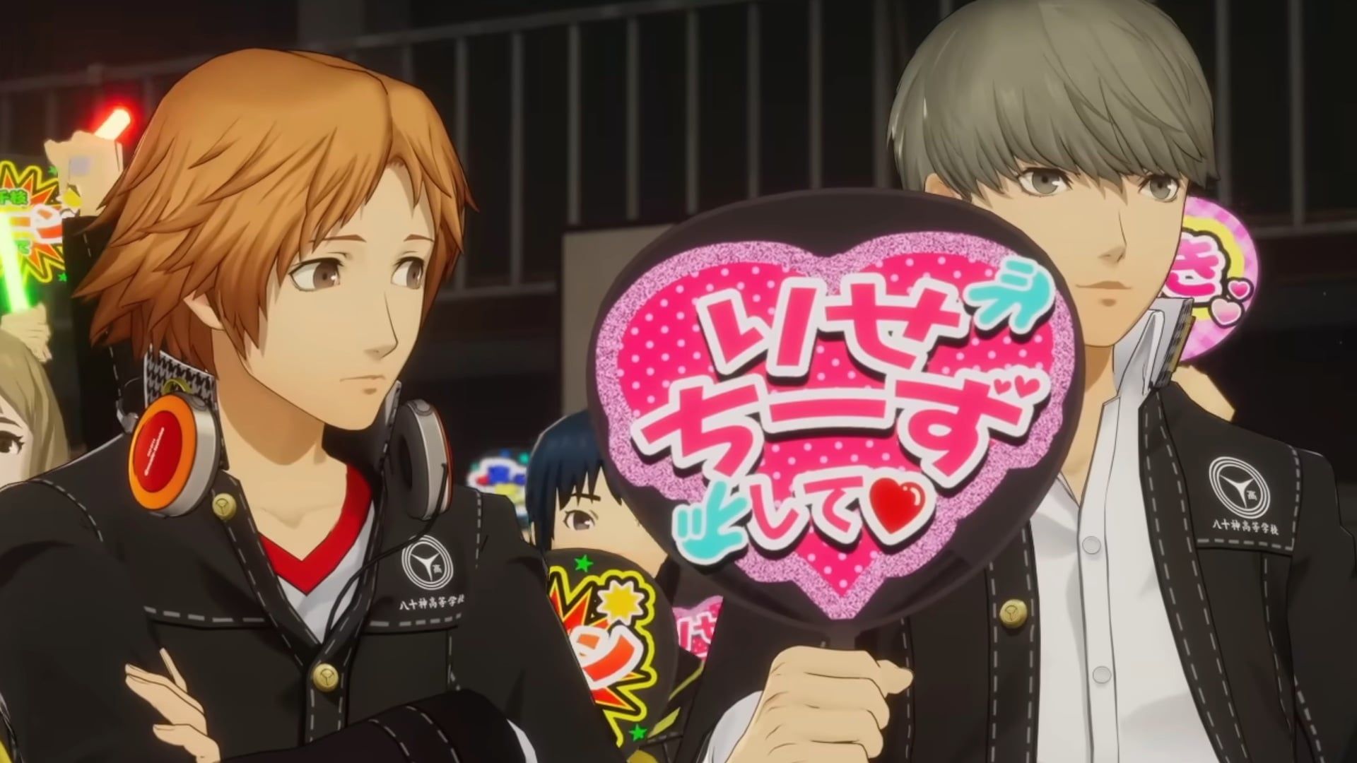 Persona 4 Revival Producers Officially Debunks Yosuke Romance