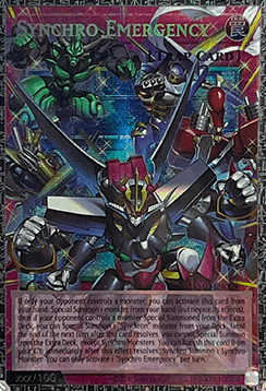 MAMO Synchro Emergency Yi-Gi-Oh Magnificent Monsters.