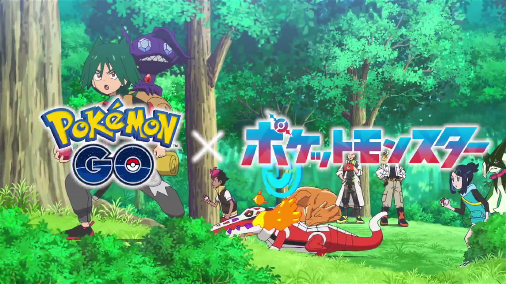 pokemon trainers gathered around a pokestop in horizons.