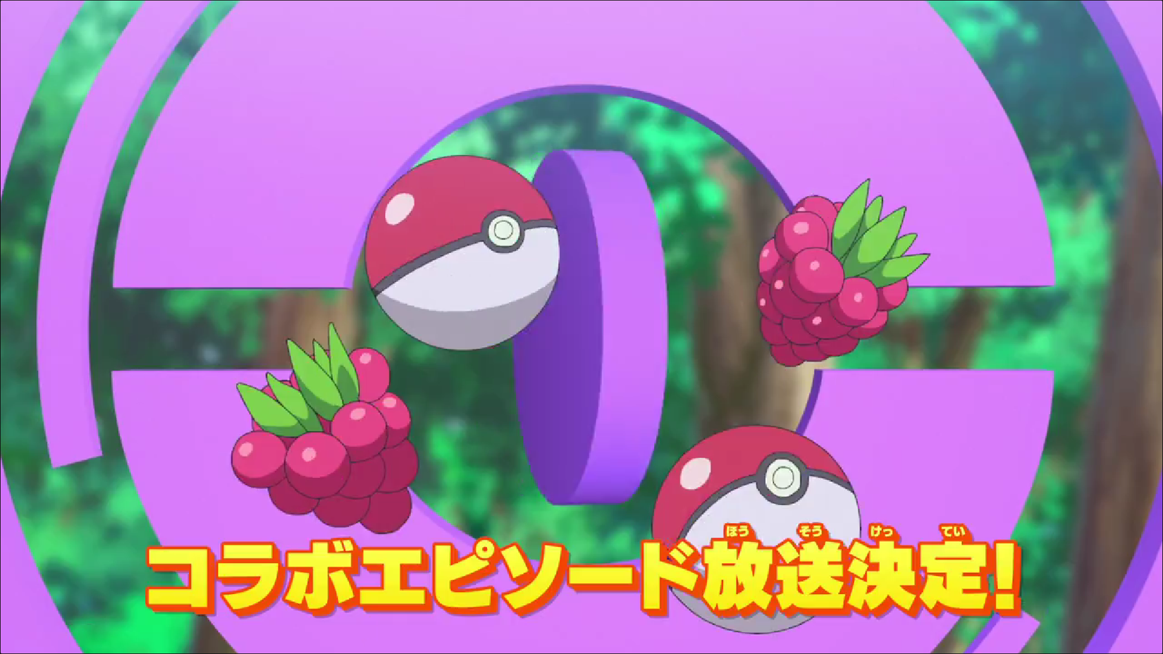 poke balls and razz berries coming out of a pokestop in pokemon go.