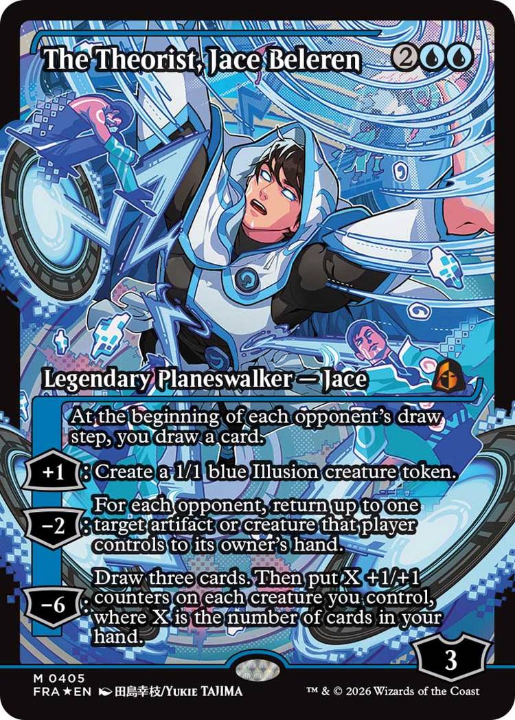 An image of The Theorist, Jace Beleren from MTG Reality Fracture in the Japan Showcase art style.