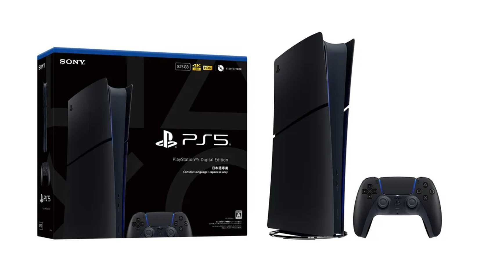 PlayStation Releasing Japan-Exclusive Midnight Black PS5 For $350