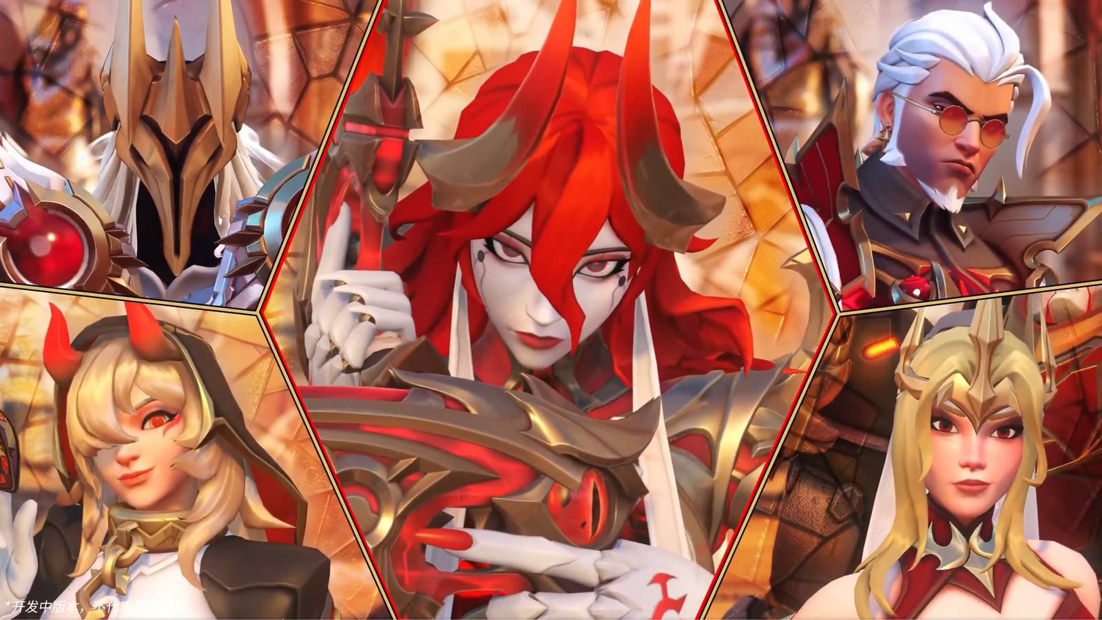 Der exklusive Shion-Skin für Overwatch (nur in China erhältlich) kommt bei ...