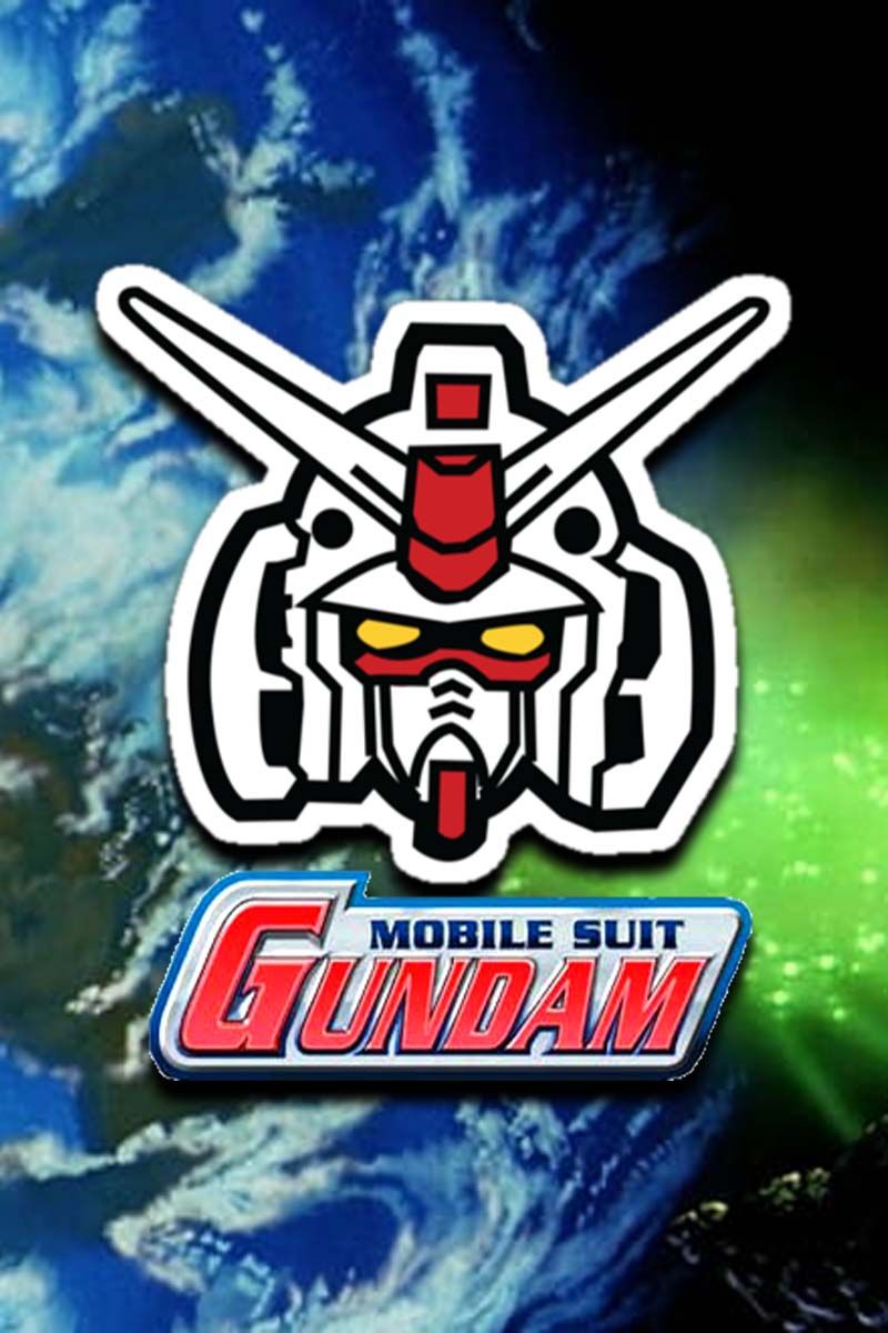 Gundam
