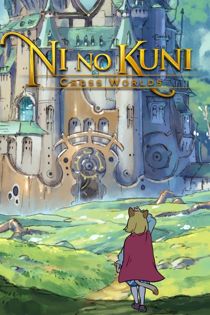 Ni no Kuni