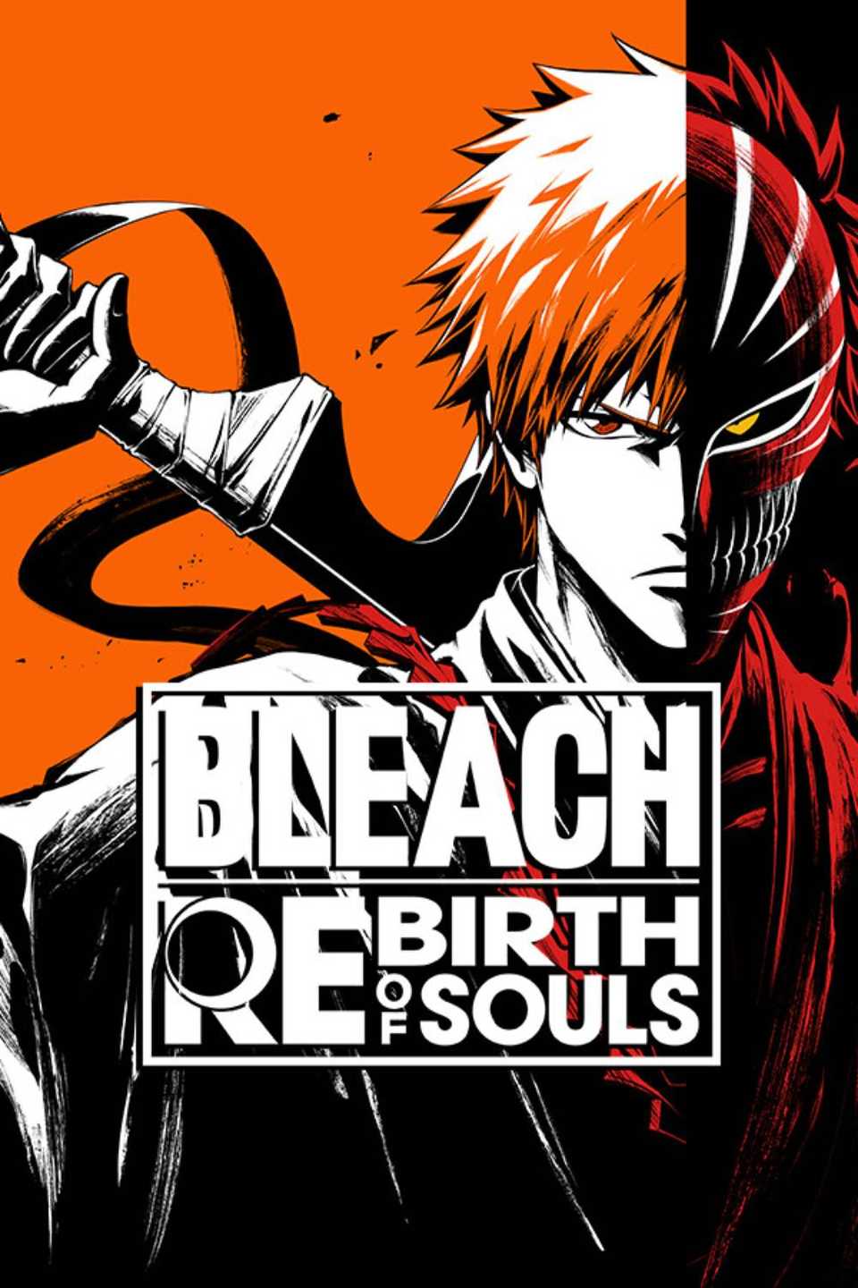 Bleach Rebirth Of Souls Leak Reveals Most Of The Season Pass 1 Characters