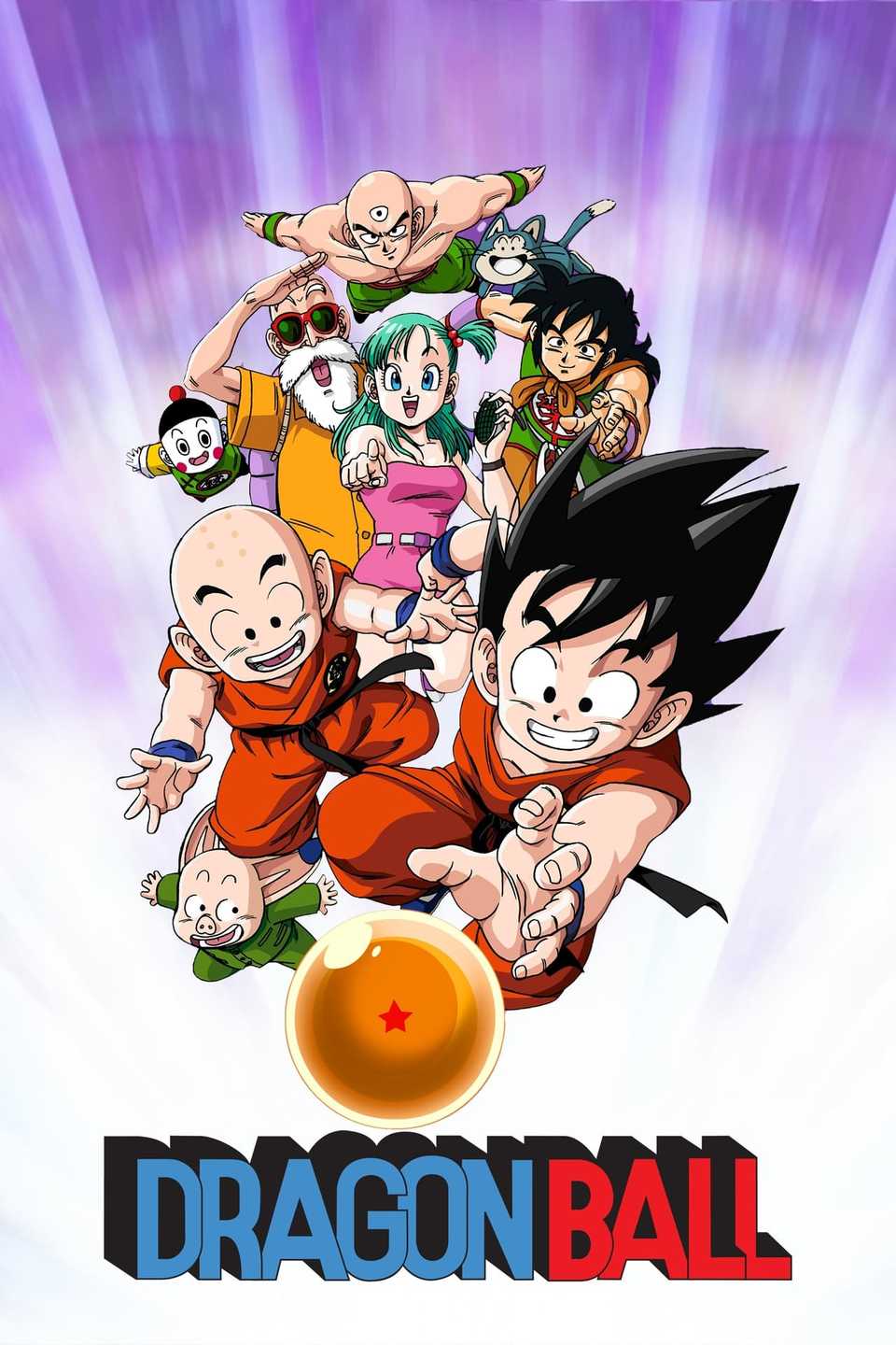 Dragon Ball Fans Have Saved And Archived A Mario Kart-Style Racing Game