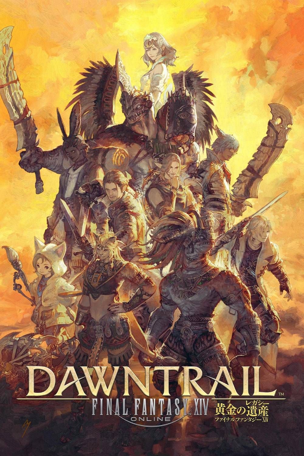 Final Fantasy 14: Dawntrail