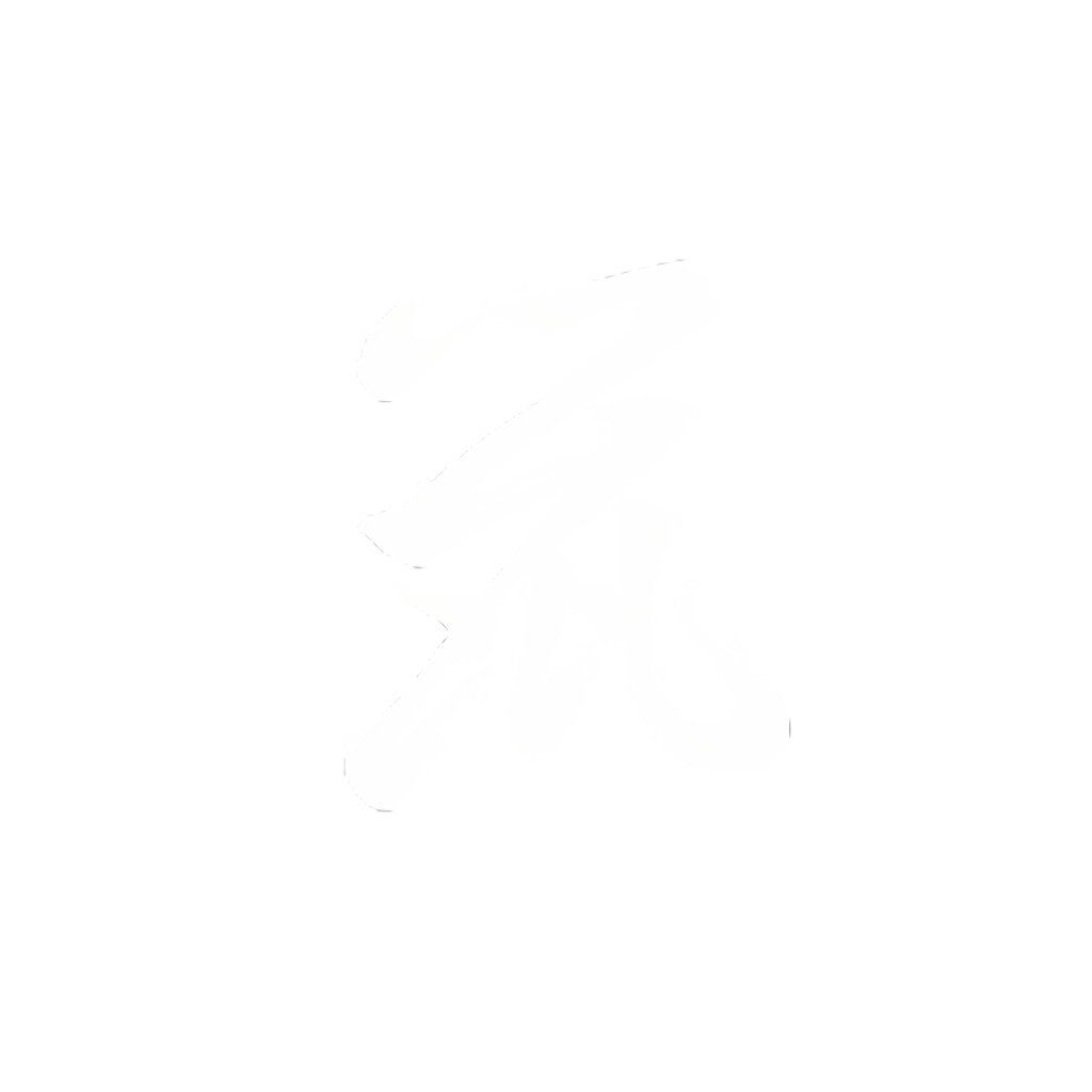 black myth wukong ashen slumber