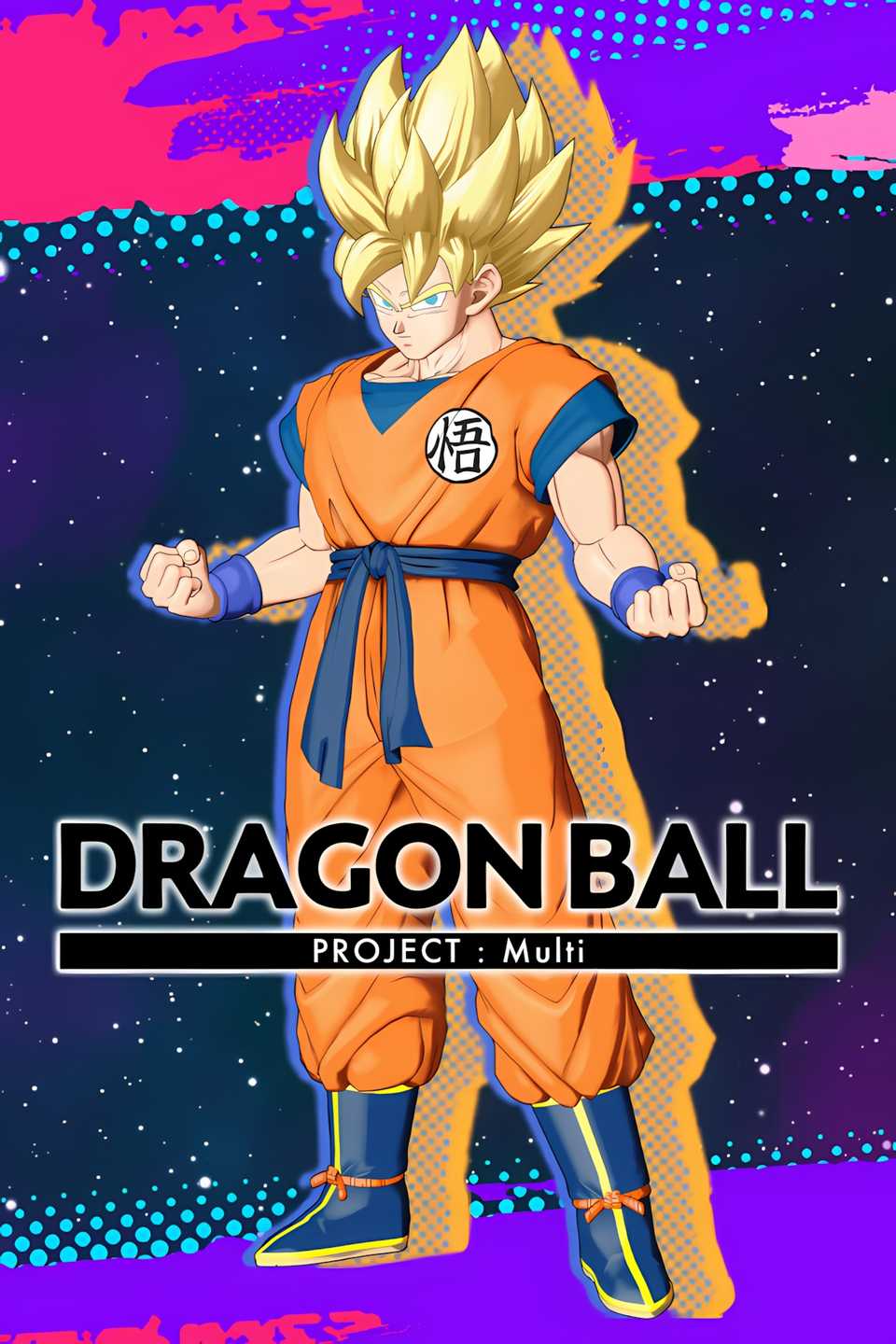 Dragon Ball Project: Multi Renamed To Gekishin Squadra, Coming To Consoles