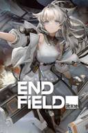 Last Rite Endfield Best Builds, Teams, Weapons, And Gear For Last Rite In Arknights: Endfield