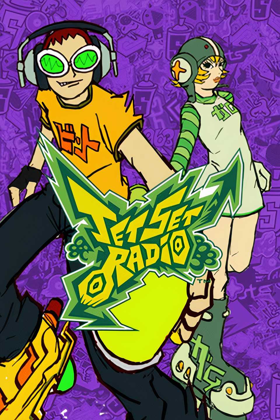Spar Jet Set Jet Set Radio Sees Footage Leak Ahead Of Summer Game Fest