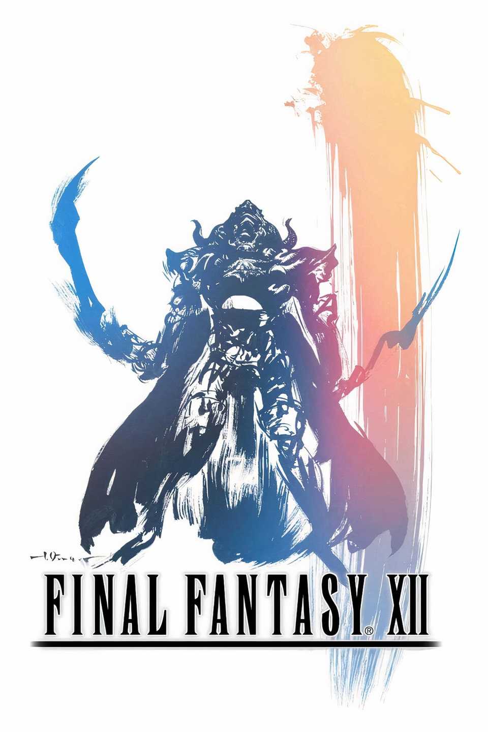 The Best Boss Fights From PS2 Games