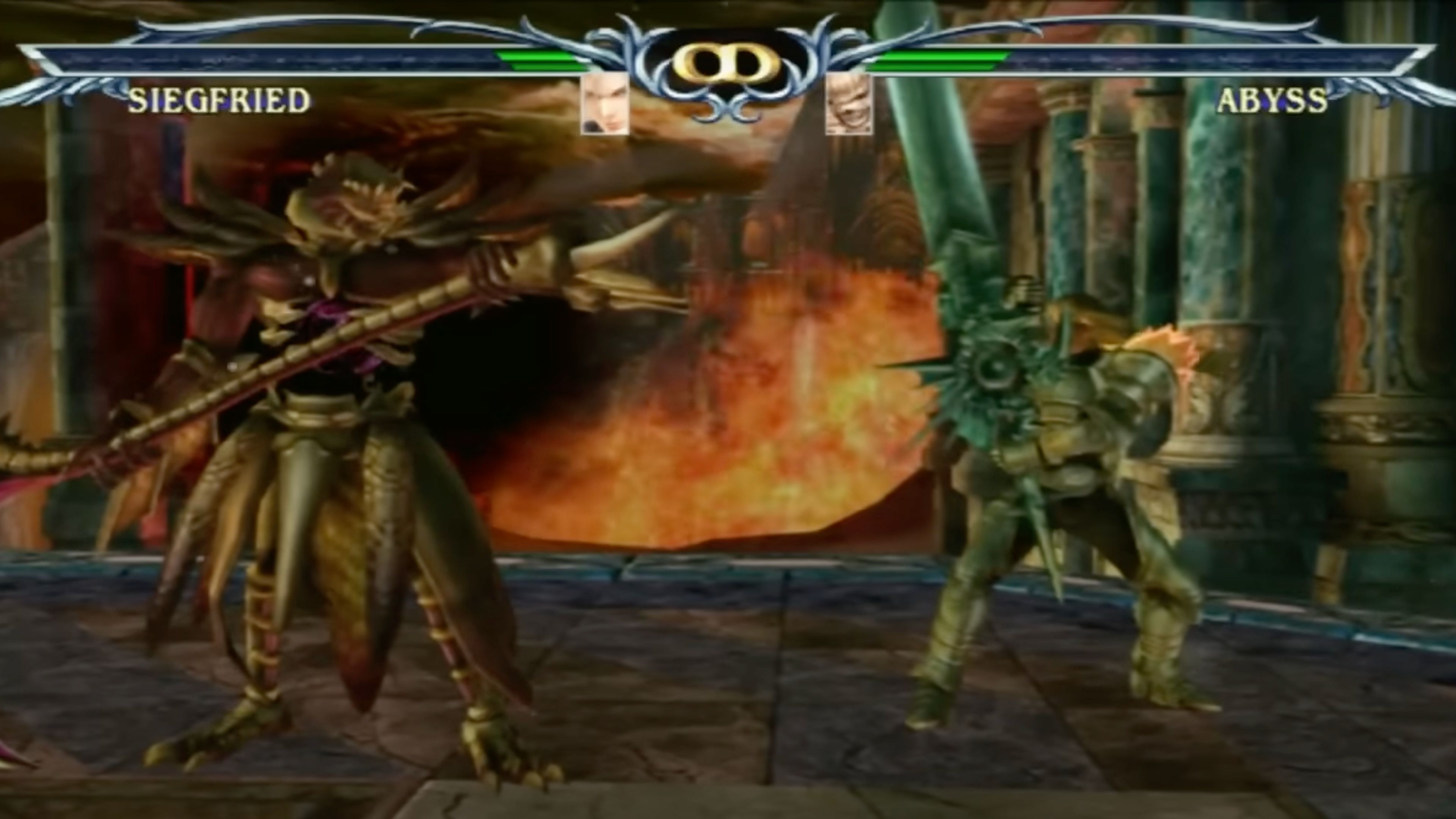 Interface de menu de Soulcalibur III