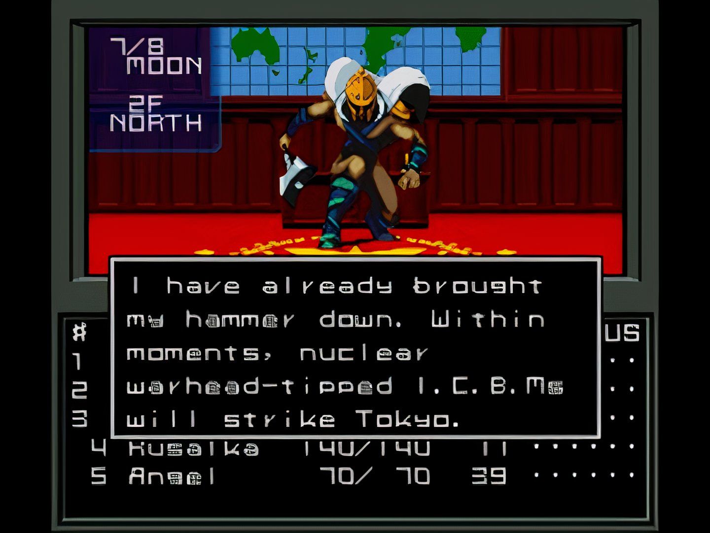 shin megami tensei 2