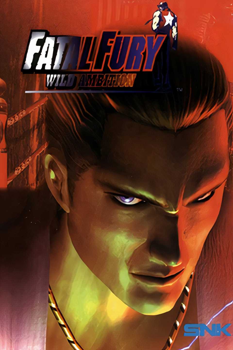 Every Fatal Fury Game Ranked From Worst To Best