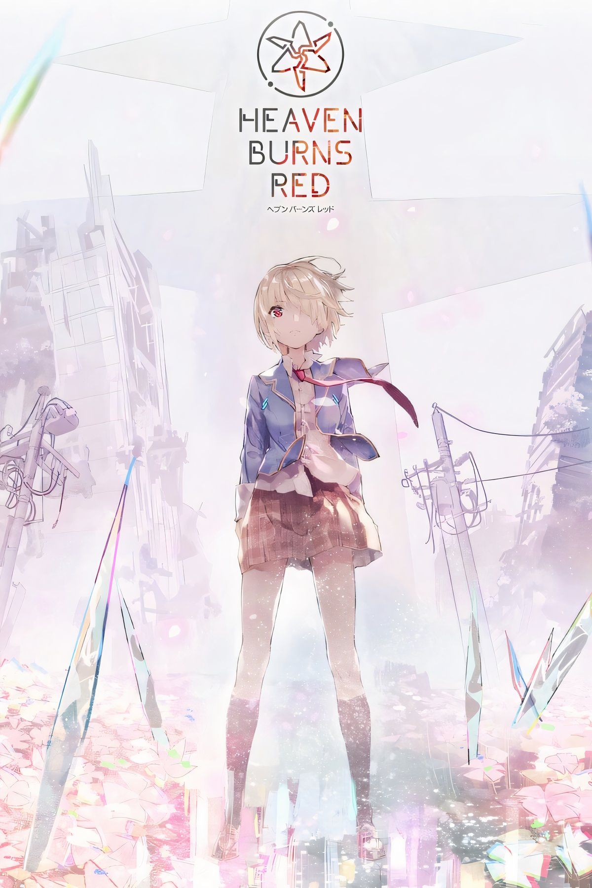 アニメ HEAVEN BURNS RED Original Sound Track HEAVEN BURNS RED Original Sound Track Vol.1 3/6 - Album by