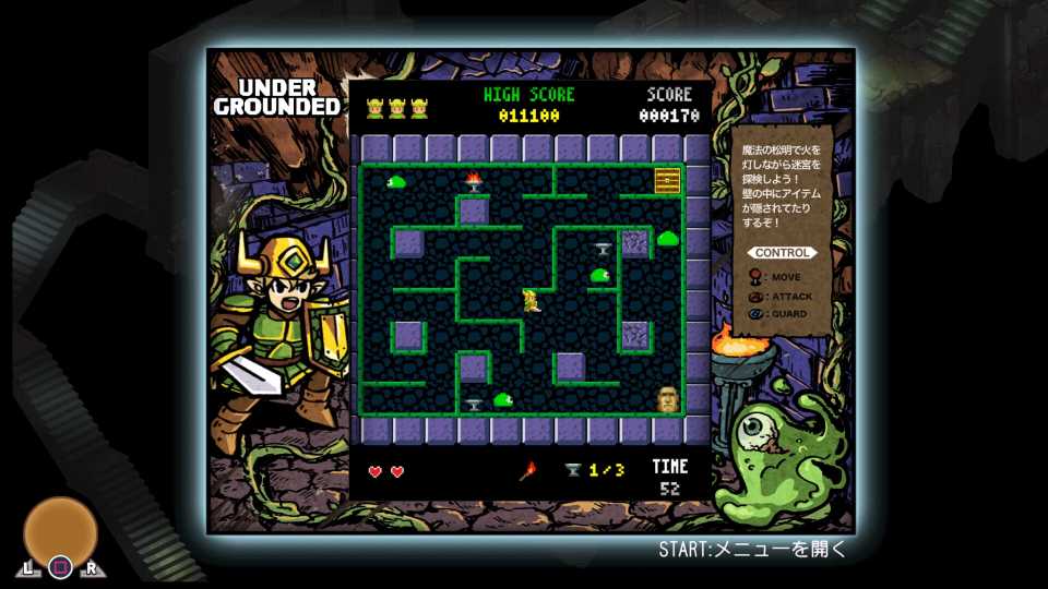 Undergrounded Undergrounded Is An Isometric, Puzzle-Fuelled Jaunt Into American Culture