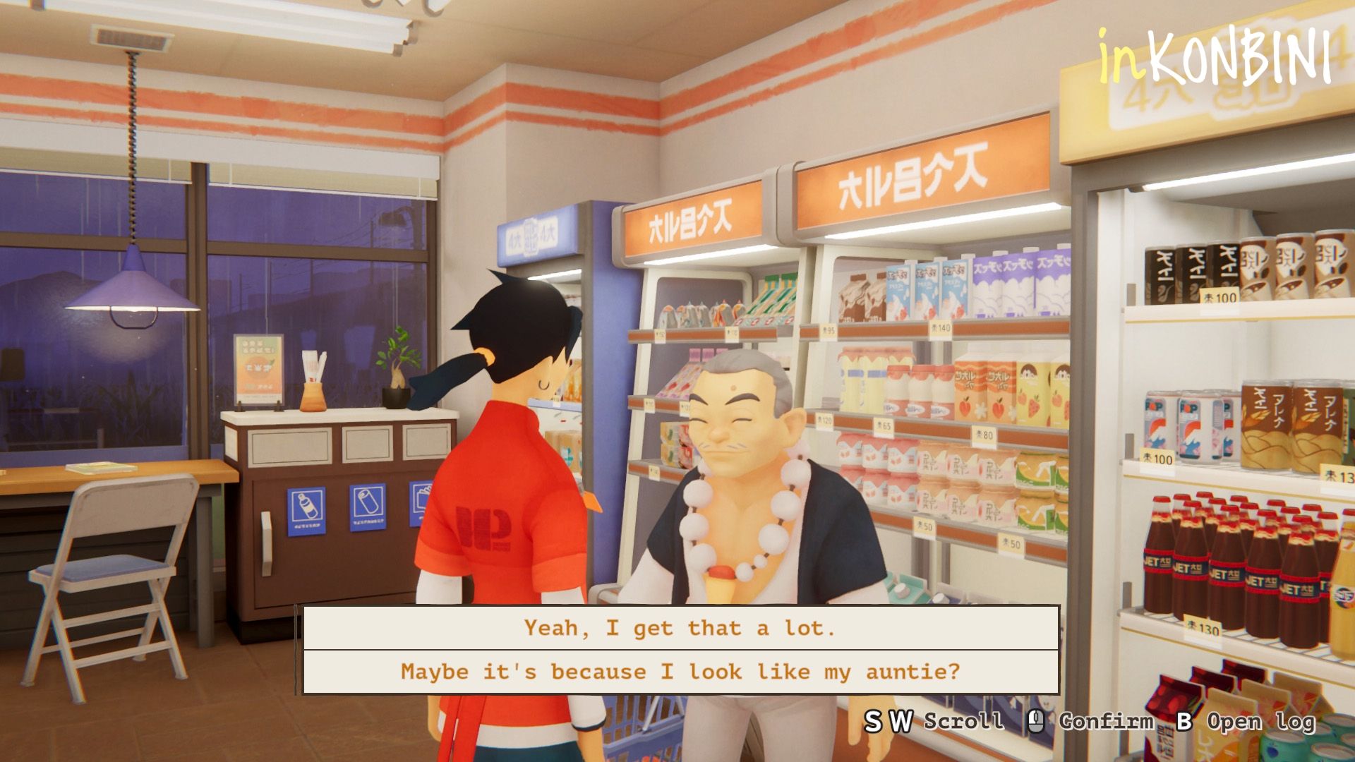 InKonbini: One Store. Many Stories Is A Soft-Spoken Narrative About ...