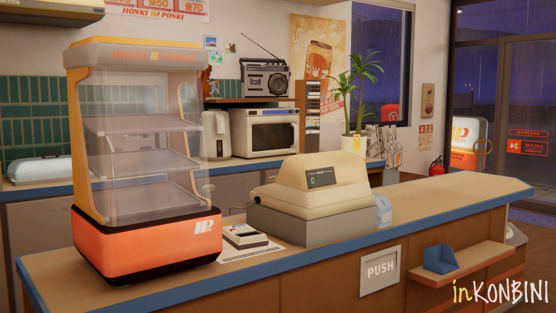 InKonbini: One Store. Many Stories Is A Soft-Spoken Narrative About ...