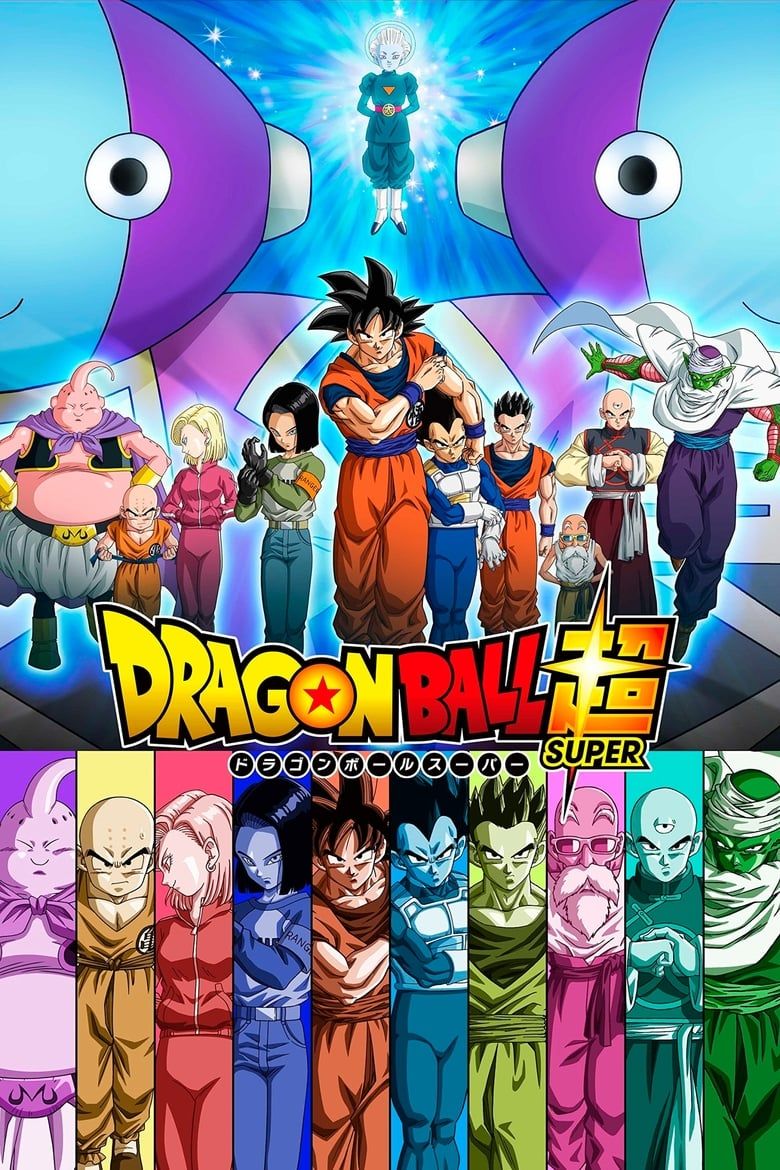 Colecionáveis de Beerus e Whis sugerem data de estreia para o novo anime de Dragon Ball Super.
