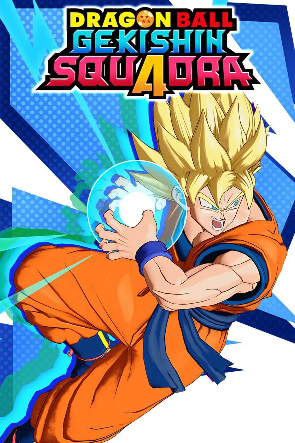 Dragon Ball Gekishin Squadra Launches September 9 Dragon ball gekishin squadra launches september 9