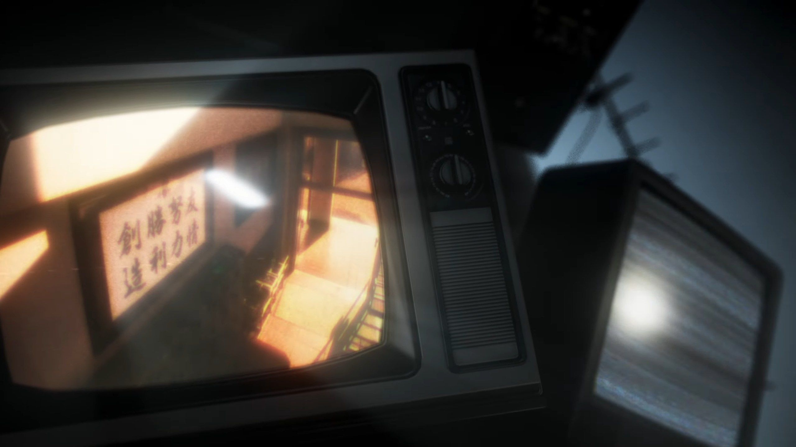 Colecionáveis de Persona 4 Revival