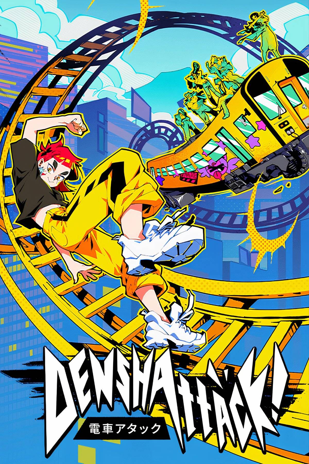 denshattack-tag-page-cover-art.jpg