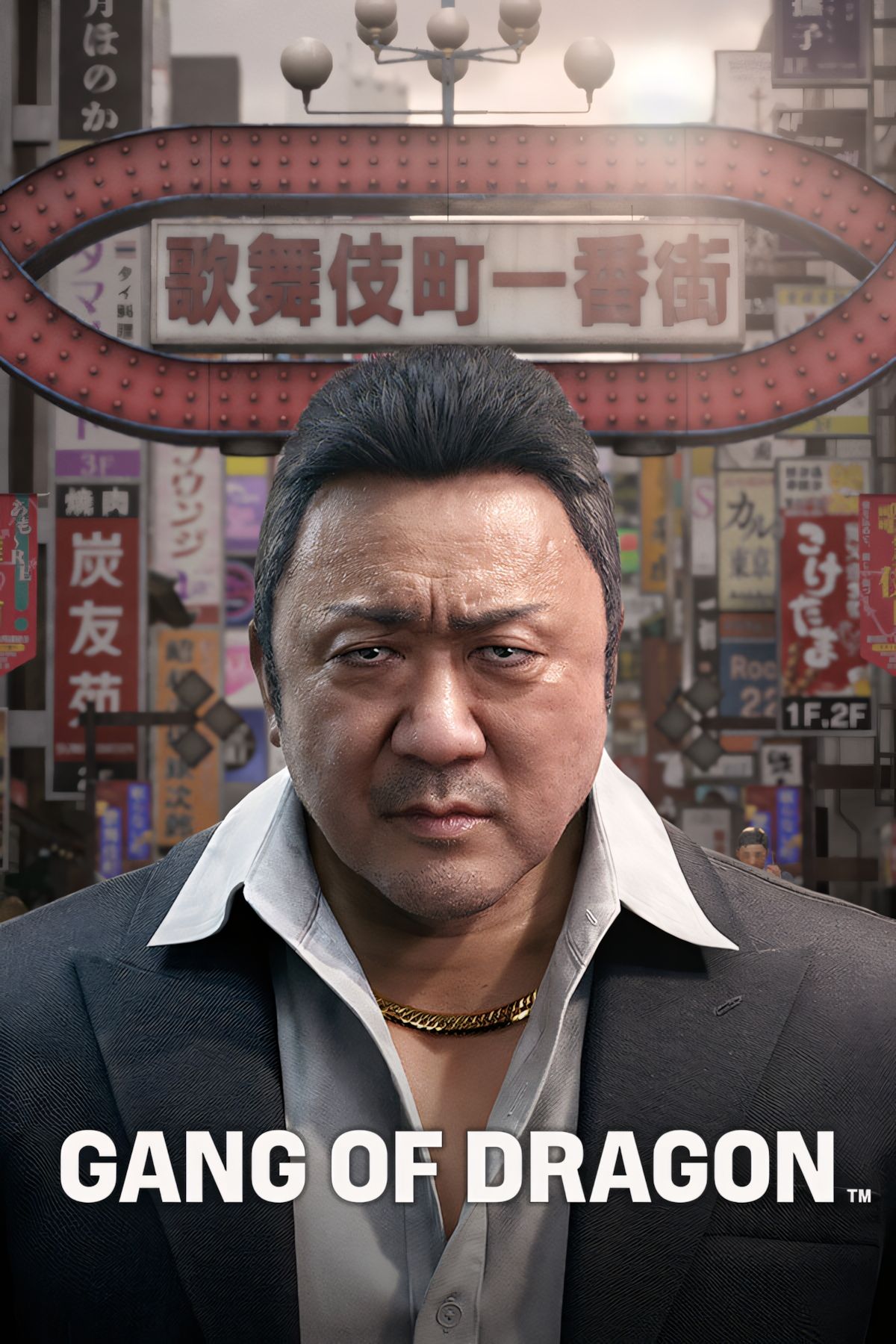 Arte da capa da página de Gang of Dragon