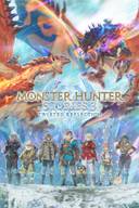 How To Defeat Malzeno In Monster Hunter Stories 3: Twisted Reflection