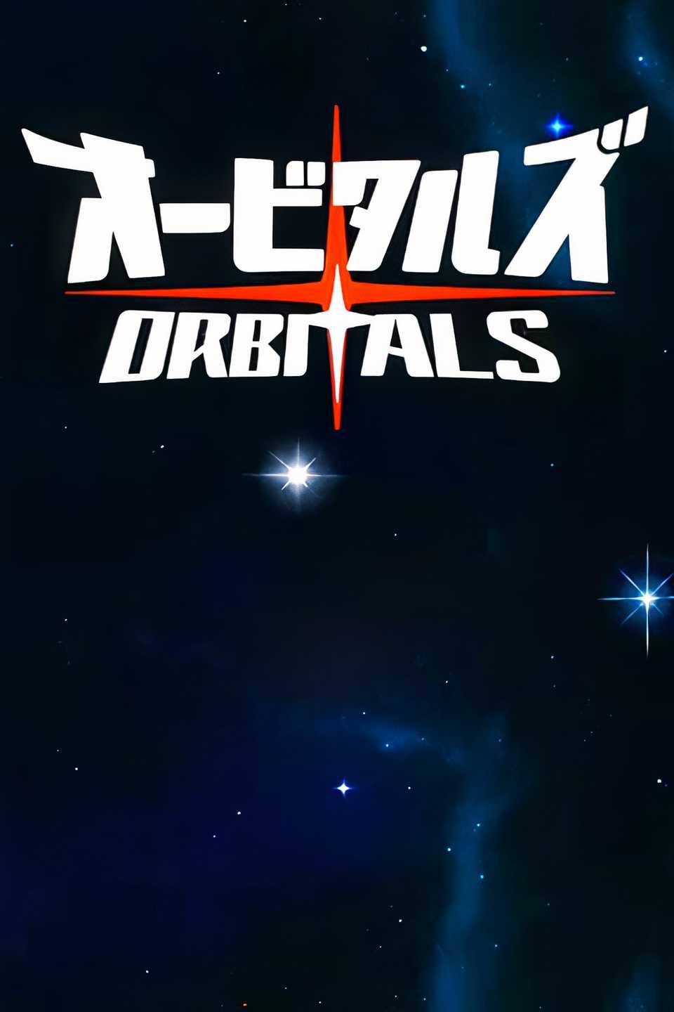 orbit-tag-page-cover-art.jpg