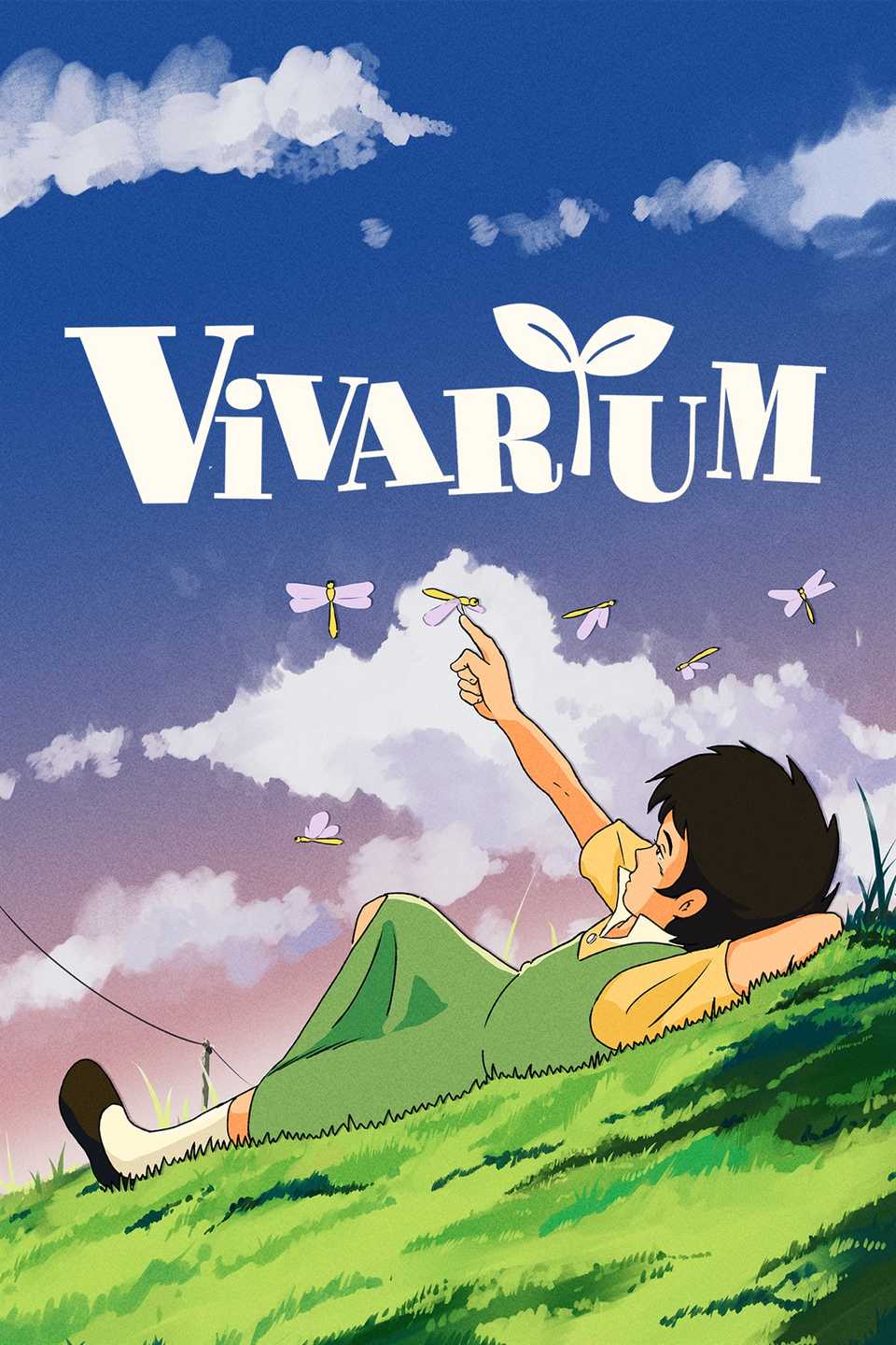 vivarium-tag-page-cover-art.jpg