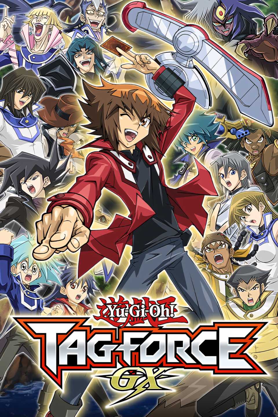 yu-gi-oh-tag-force-gx-tag-page-cover-art.jpg