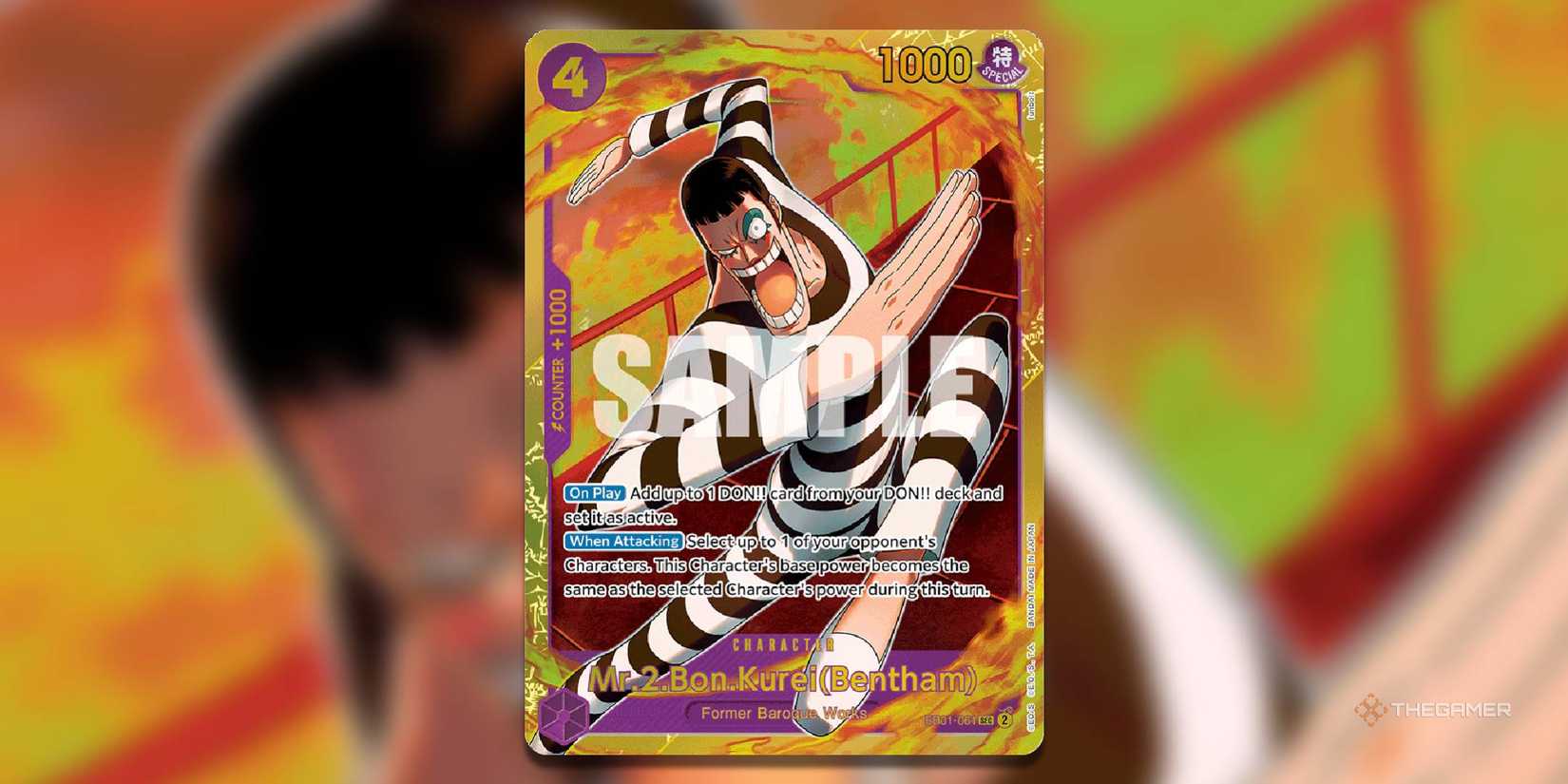 The Most Valuable Cards In EB-01 Extra Booster: Memorial Collection  One  Piece Card Game