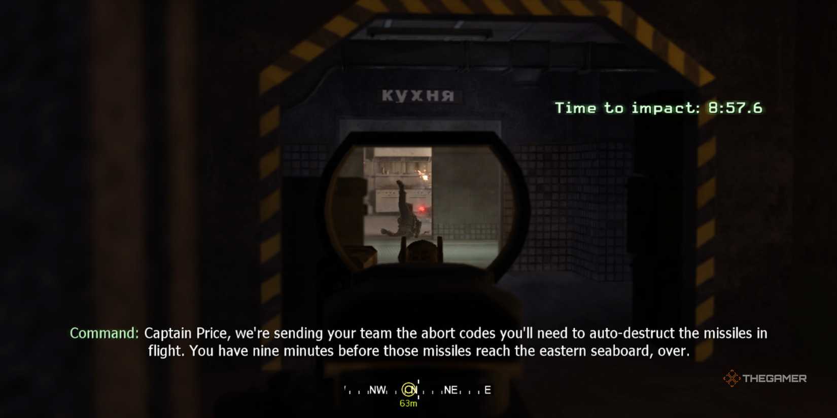 The Hardest CoD Games To Complete At 100 Percent