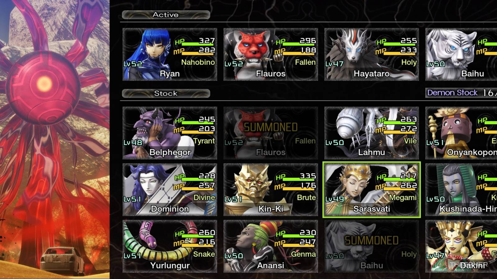 The Party Management screen