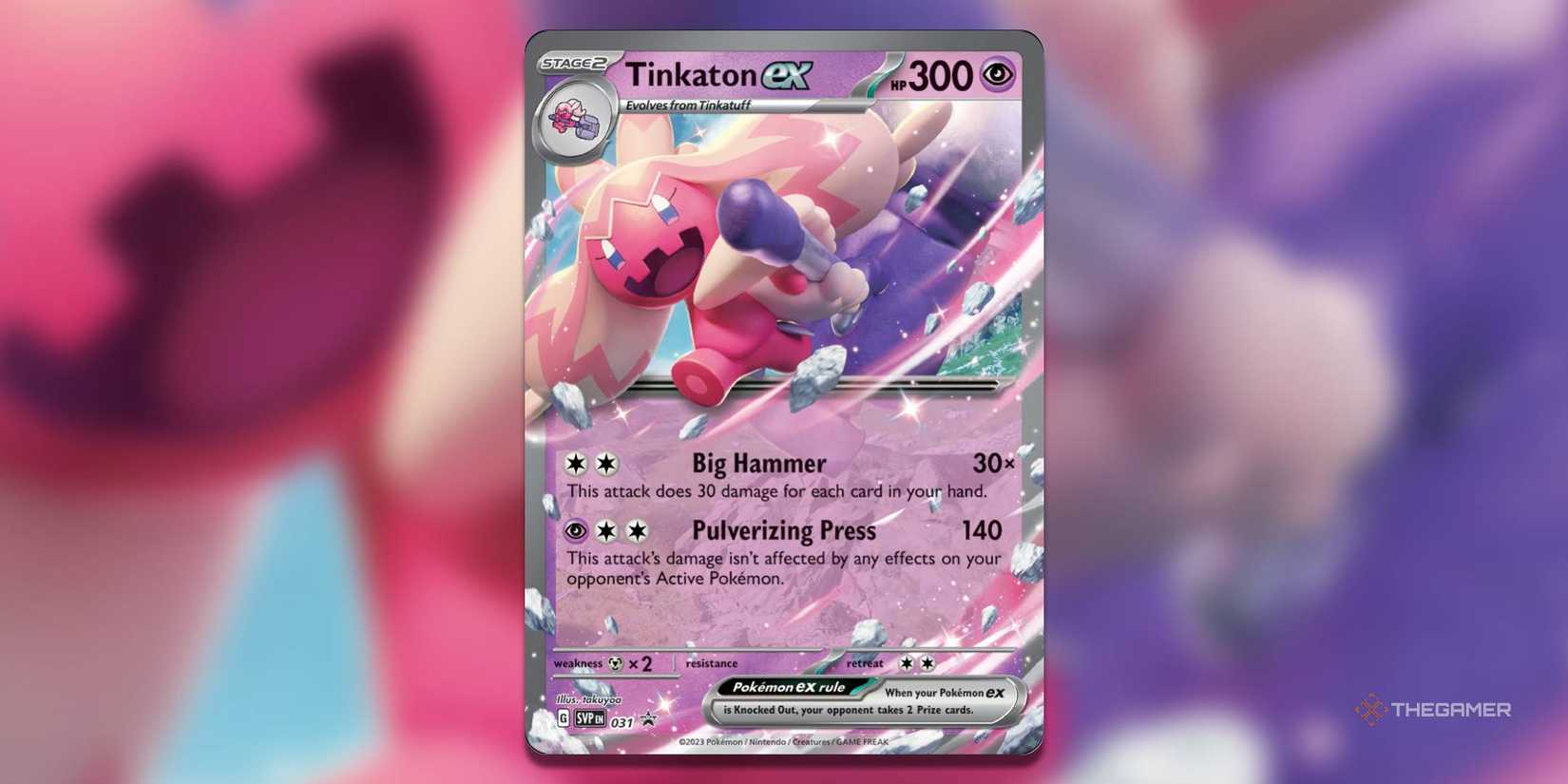 Best Tinkaton ex Deck For Pokemon TCG Best Tinkaton ex Deck For Pokemon TCG