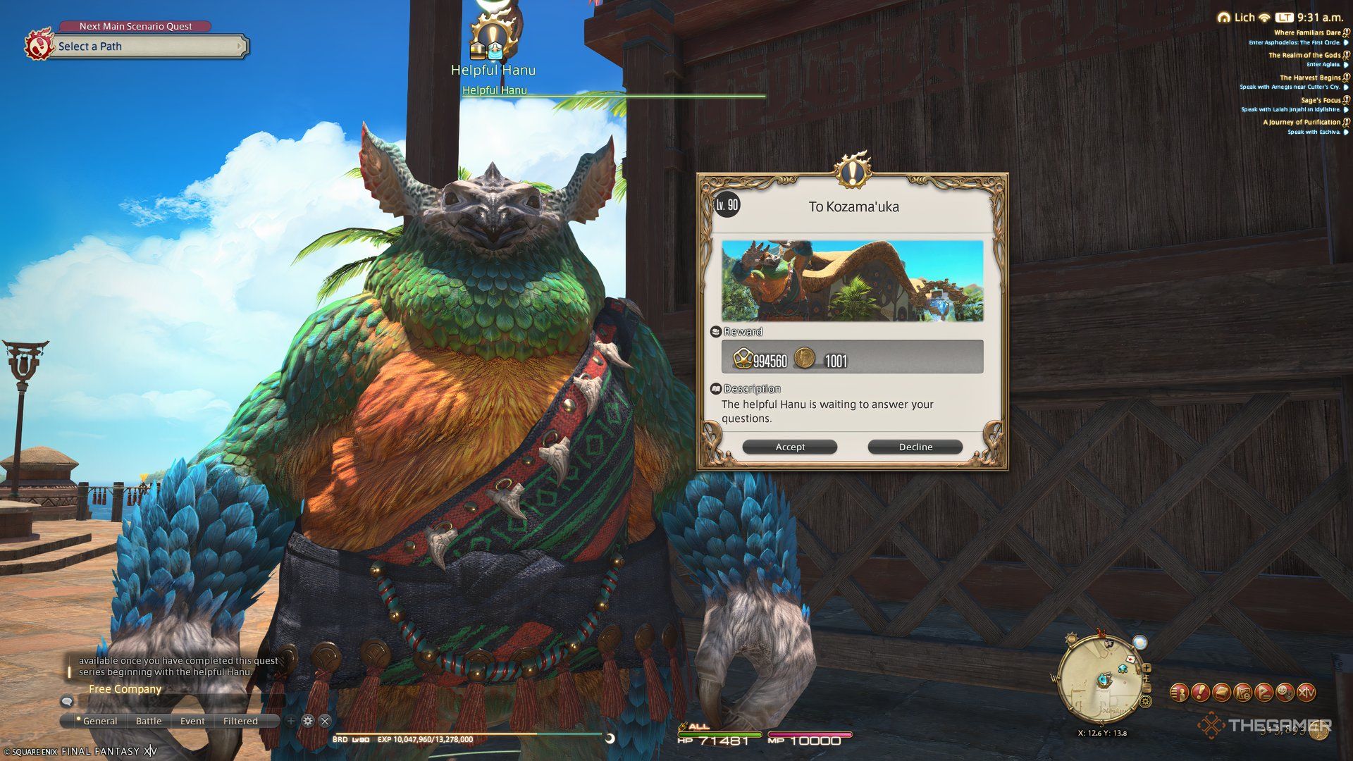 Should You Choose The Hanu Or Pelu MSQ In FFXVI's Dawntrail?