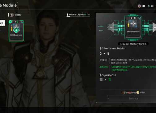 First Descendant Module Space Mod System Explained - The First Descendant