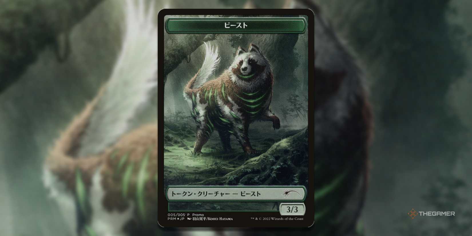 mtg ixalan dinosaur cards Dinosaur // Dinosaur  The Lost Caverns of Ixalan Art Series (ALCI) #67   Scryfall Magic: The Gathering Search