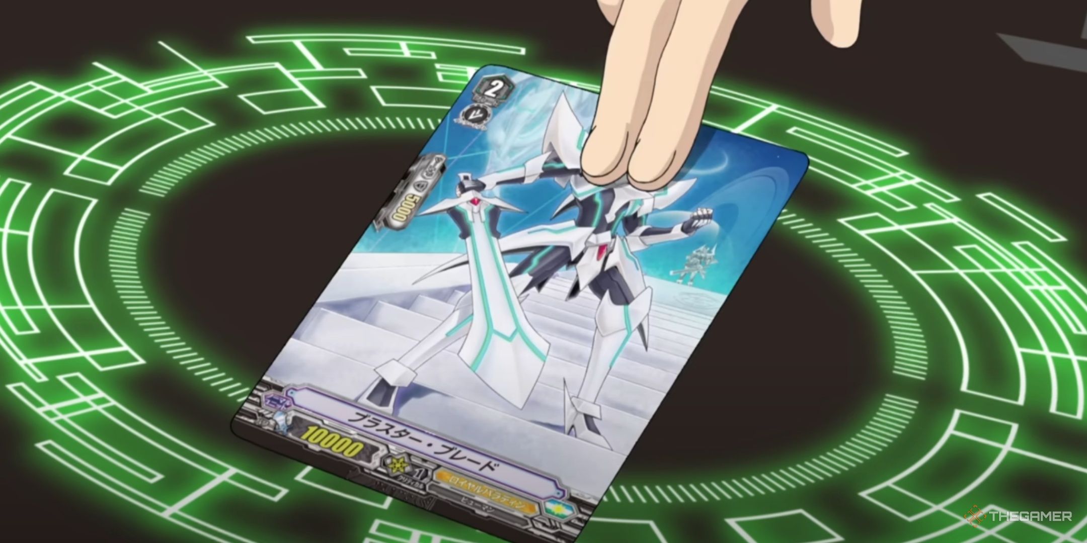fusion spell cards yugioh Fusion Armament [DUNE-EN061] Ultra Rare