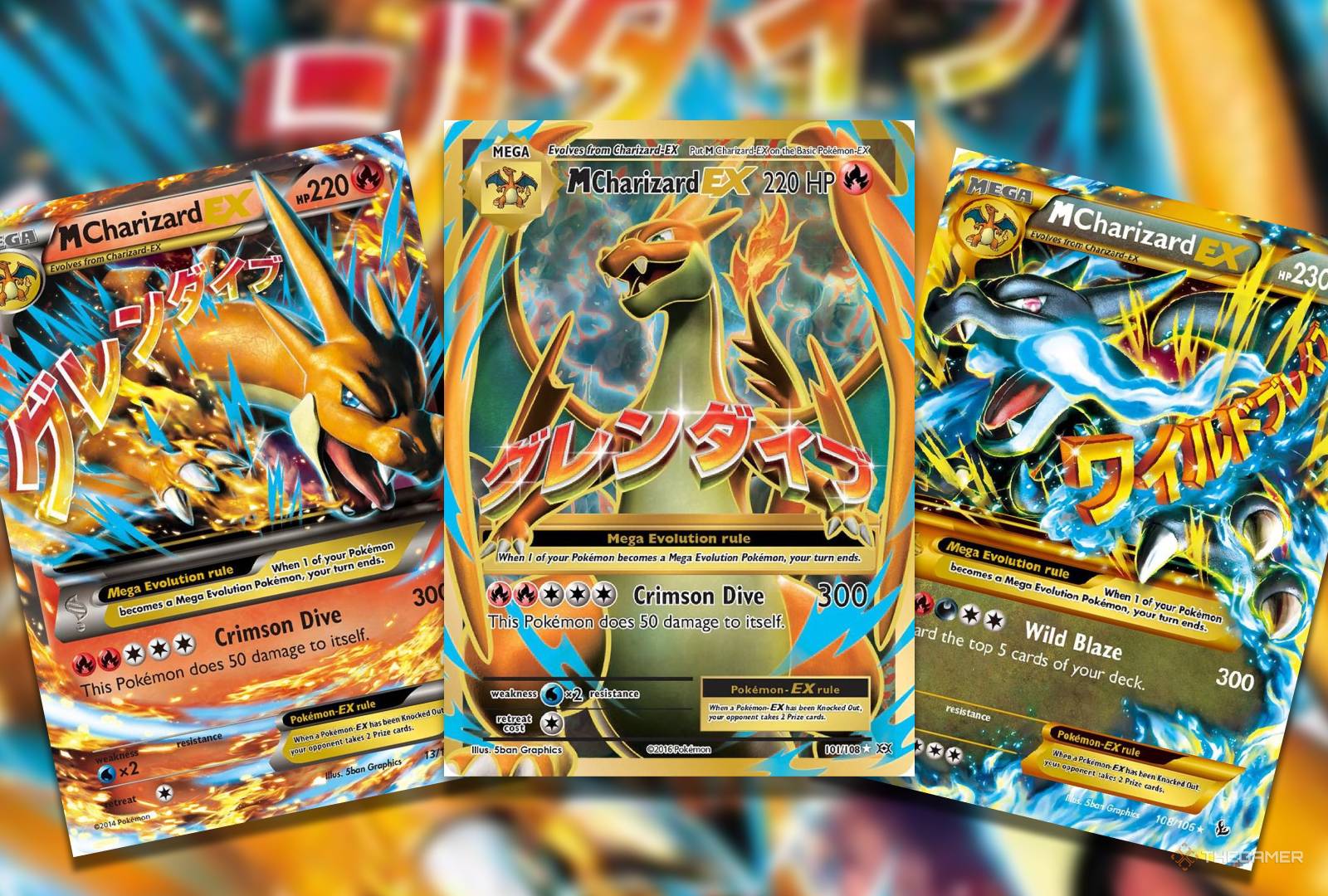 The Most Valuable Mega Charizard Cards In Pokemon TCG The Most Valuable Mega Charizard Cards In Pokemon TCG