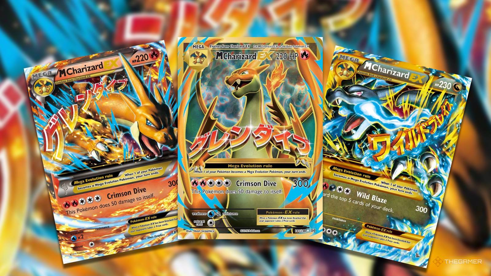 The Most Valuable Mega Charizard Cards In Pokemon TCG The Most Valuable Mega Charizard Cards In Pokemon TCG