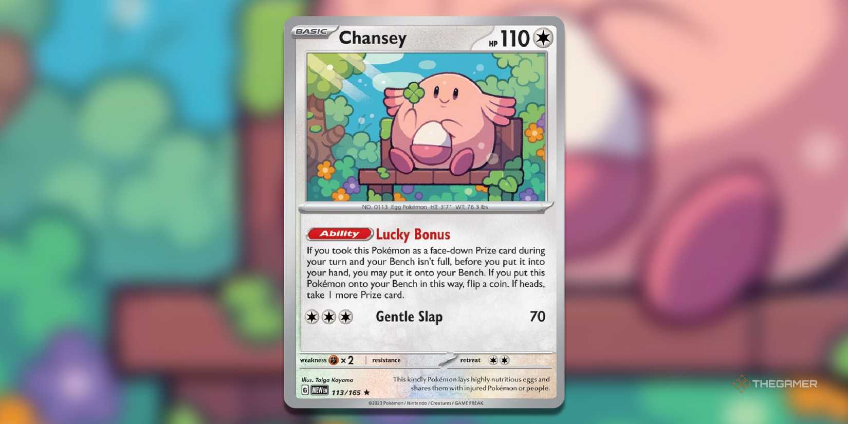 The Best Coin-Flip Pokemon Cards