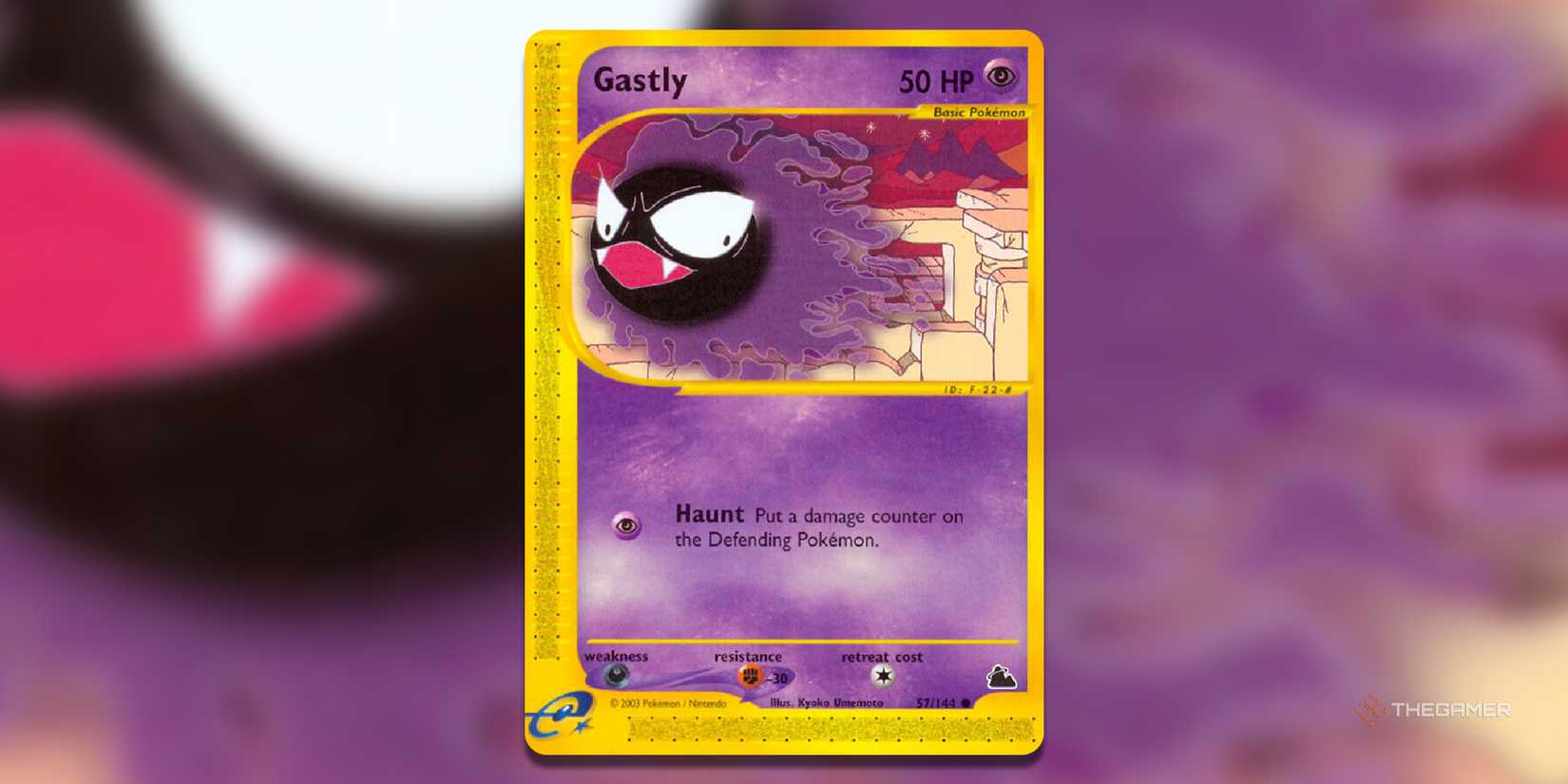 gastly pokemon card value Amazon.com: Pokemon - Gastly (47/108) main image 0