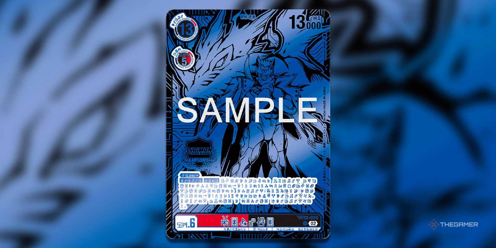 The Most Expensive Digimon TCG cards Of All Time The Most Expensive Digimon TCG cards Of All Time