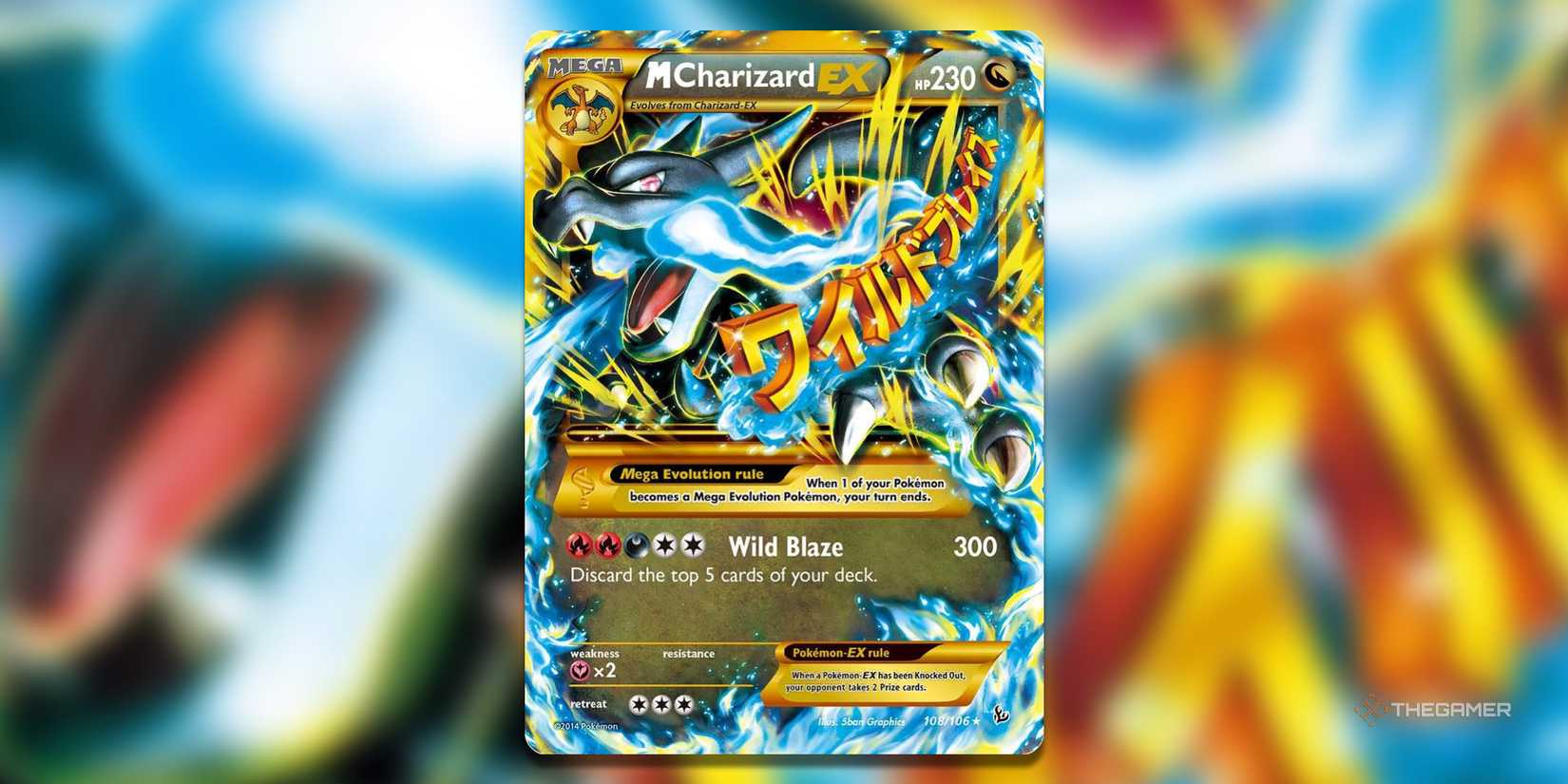 The Most Valuable Mega Charizard Cards In Pokemon TCG The Most Valuable Mega Charizard Cards In Pokemon TCG