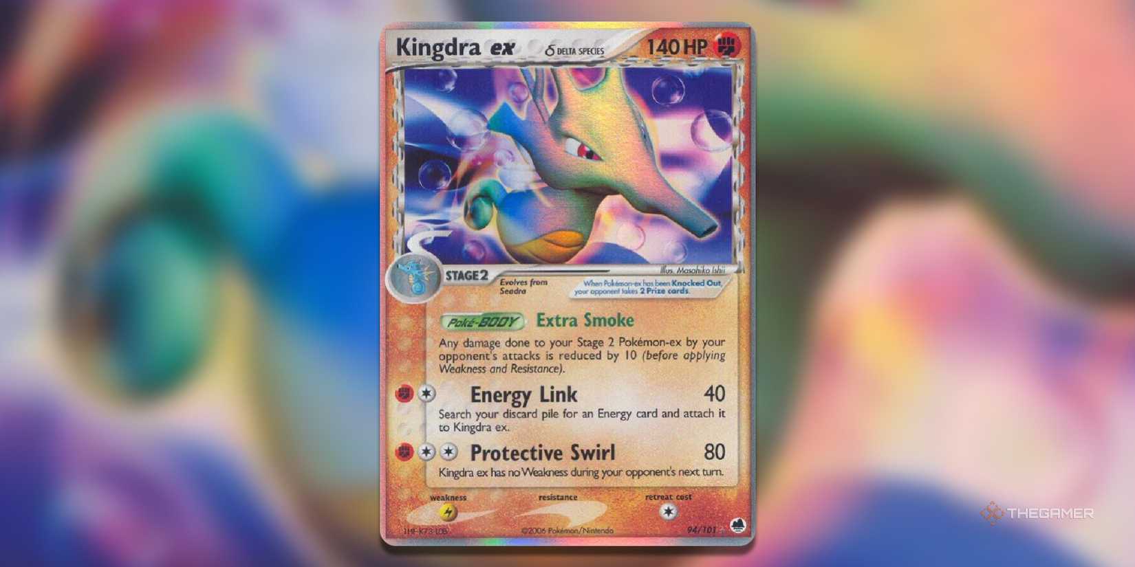 The Most Valuable Kingdra Cards In Pokemon TCG The Most Valuable Kingdra Cards In Pokemon TCG