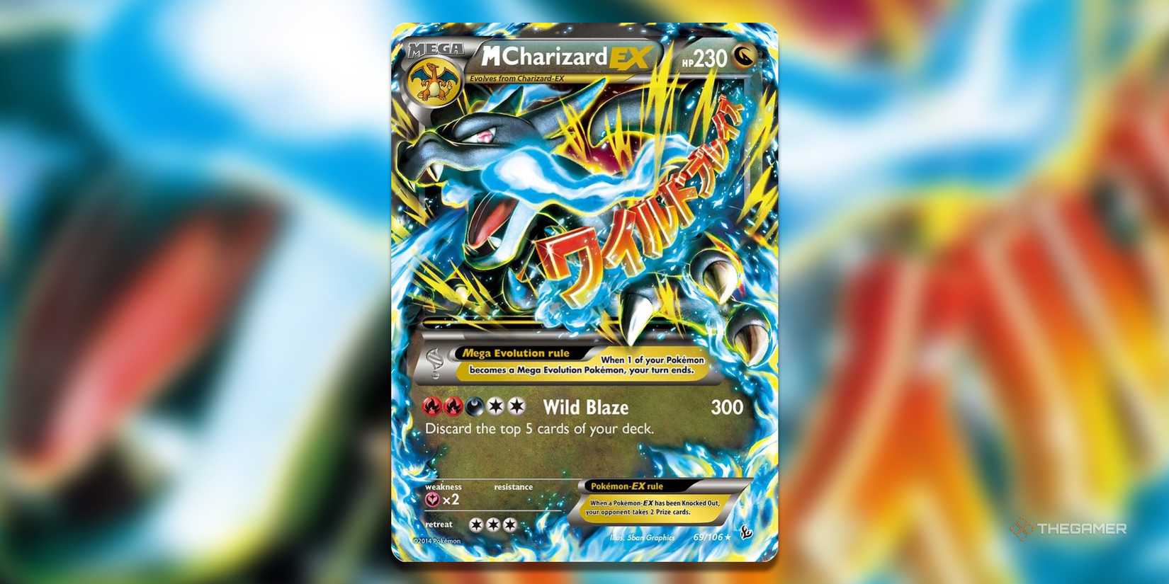 Pokemon M Charizard Ex Card Pokemon Evolutions M Mega Charizard EX