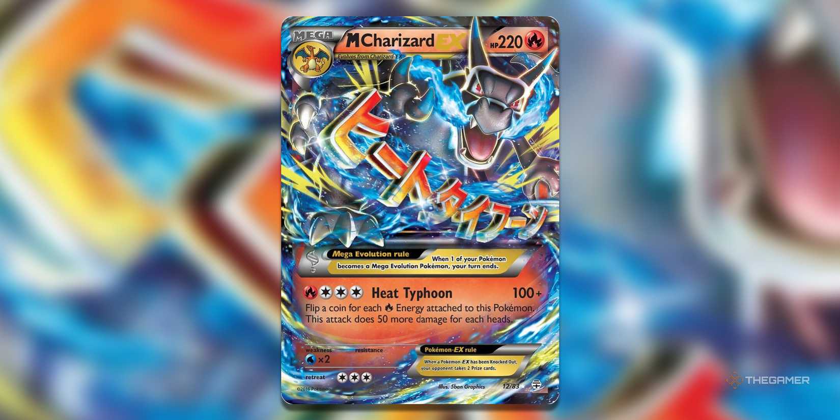 The Most Valuable Mega Charizard Cards In Pokemon TCG